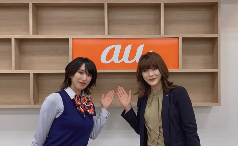 auショップでの接客・受付