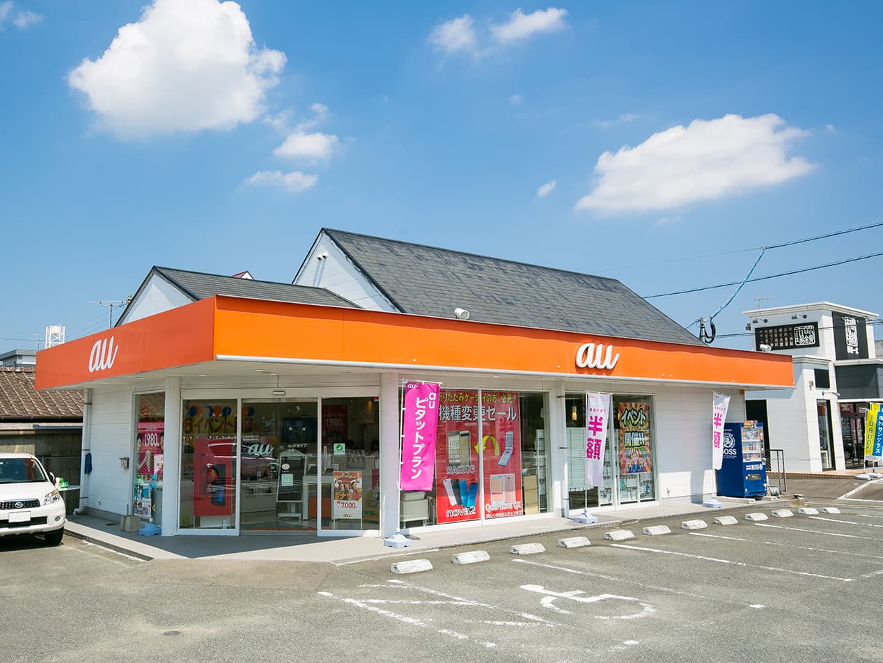 auショップ 土井